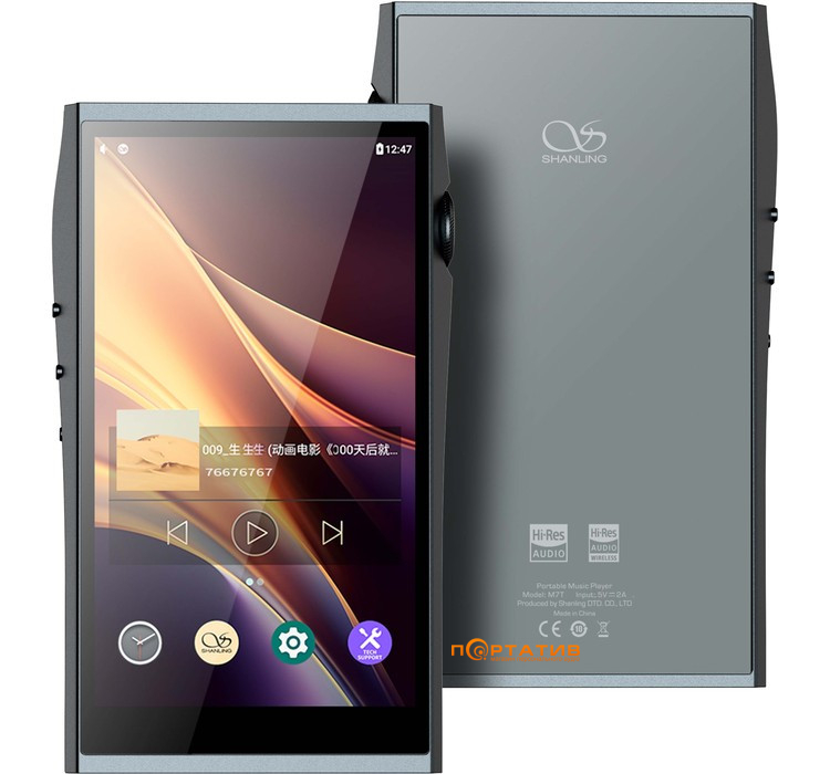 Аудіоплеєр Shanling M7T Grey