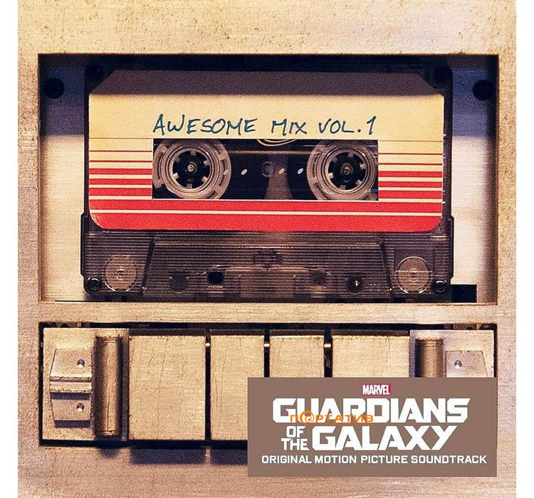 Soundtrack - Guardians Of The Galaxy Vol. 1 [LP] - Colored