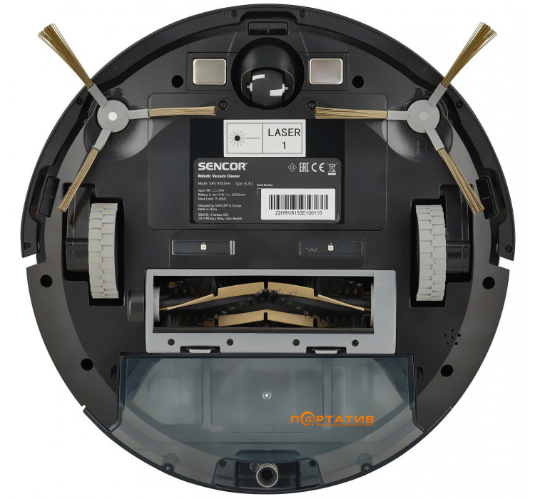 Робот пилосос Sencor SRV 9150WH