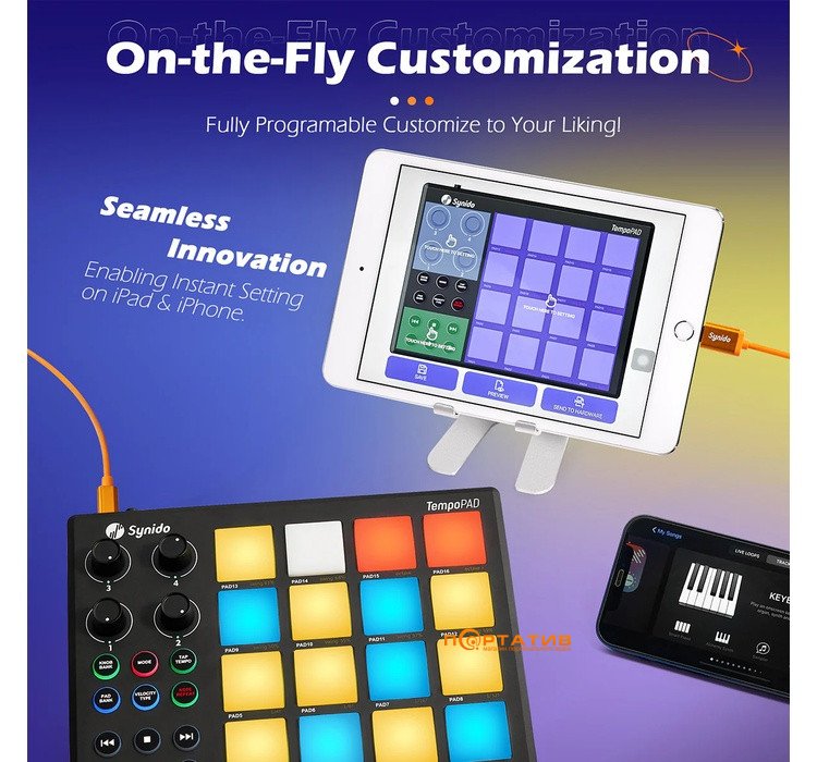 Контроллер Synido TempoPAD P16 (SY000102)