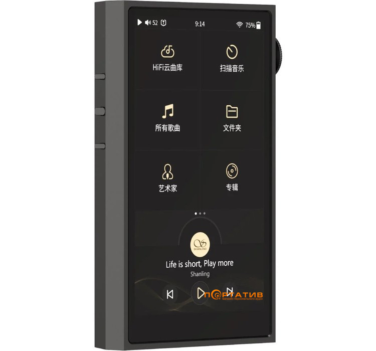 Аудиоплеер Shanling M5 Ultra Black