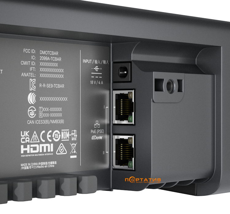 Спікерфон Sennheiser TeamConnect Bar M (700110)