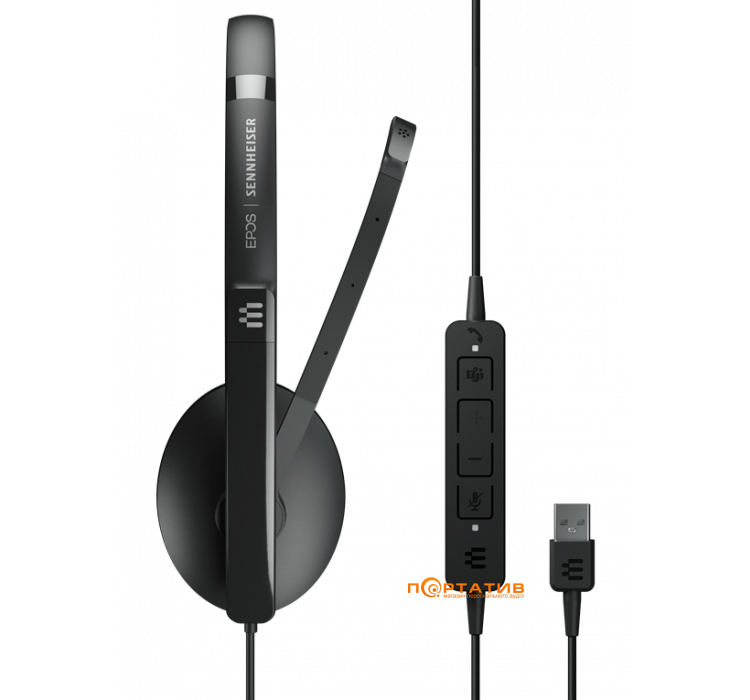 Sennheiser / EPOS ADAPT 160T USB II (1000901)