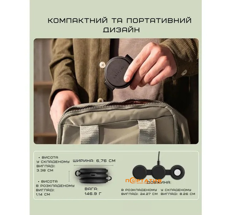 Беспроводное ЗУ Satechi OntheGo 3-in-1 Wireless Charger Black (ST-QTG31K)