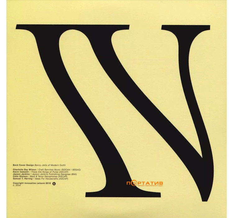 Виниловая пластинка BadBadNotGood – IV [2LP]