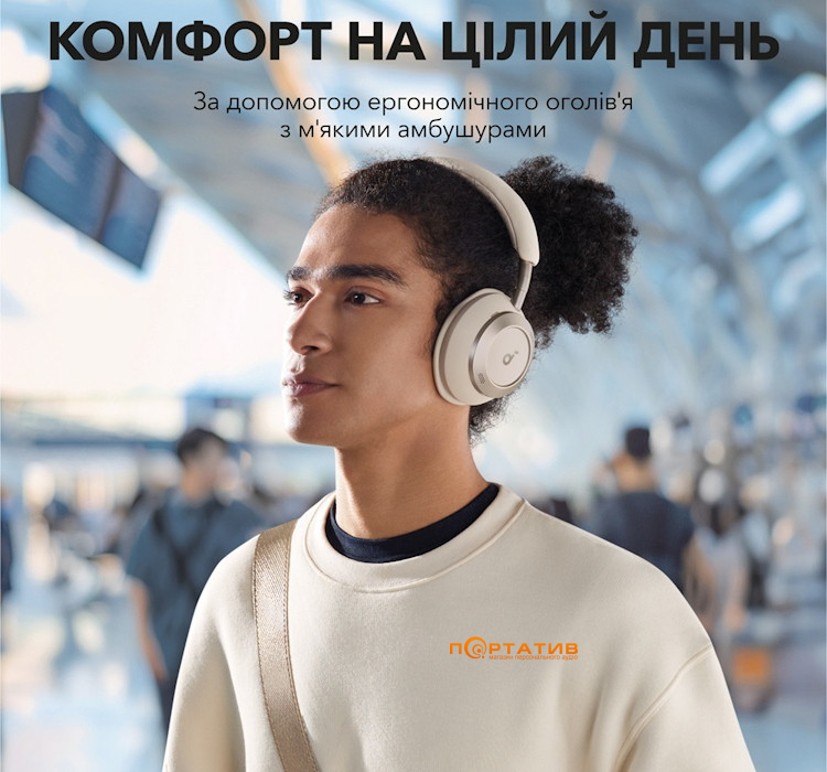 Навушники Anker SoundCore Space One Pro Cream White