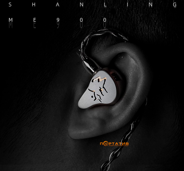 Наушники Shanling ME900 Titanium