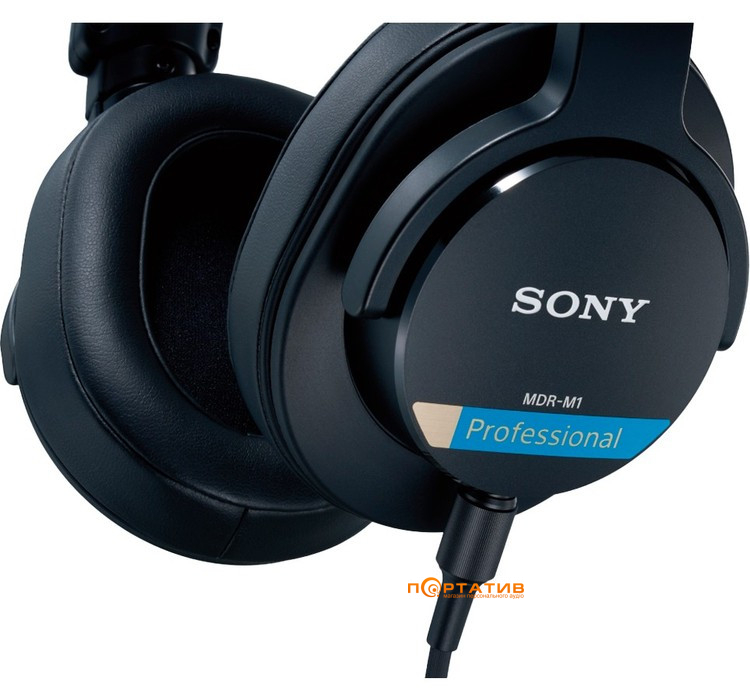 Навушники Sony MDR-M1