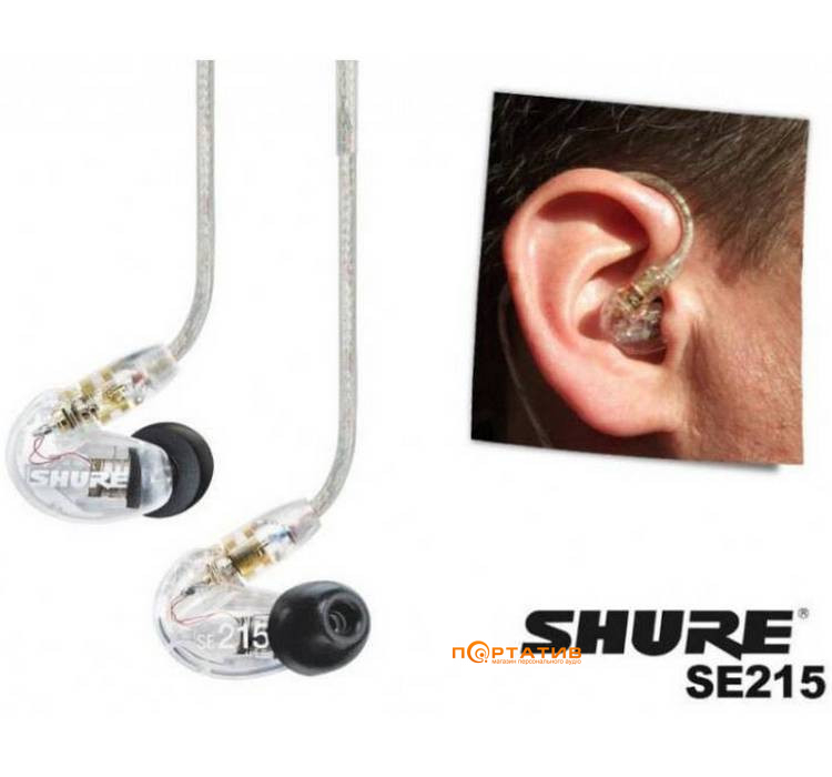 Наушники Shure SE215 Black (SE215K)