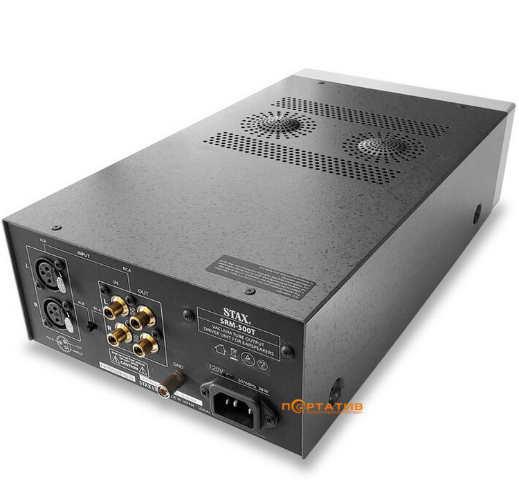 Підсилювач для навушників Stax SRM-500T