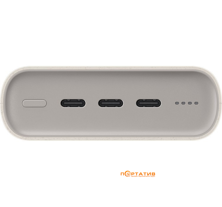 Внешний аккумулятор Samsung Battery Pack 20000mAh 45W Beige (EB-P4520XUEGEU)