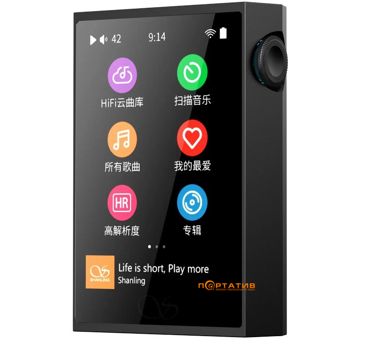 Аудиоплеер 

Shanling M1 Plus Black