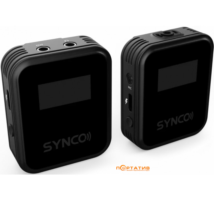 Synco G2-A1