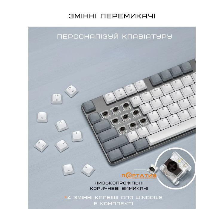 Клавиатура Satechi SM3 Slim Mechanical Backlit Bluetooth Keyboard Light UA (ST-KSM3LT-EN)