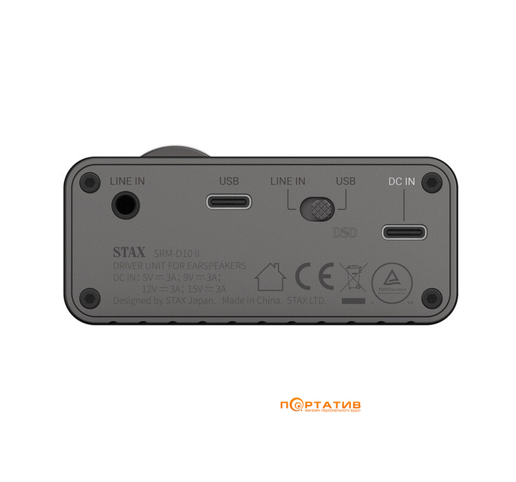 Усилитель для наушников Stax SRM-D10 II