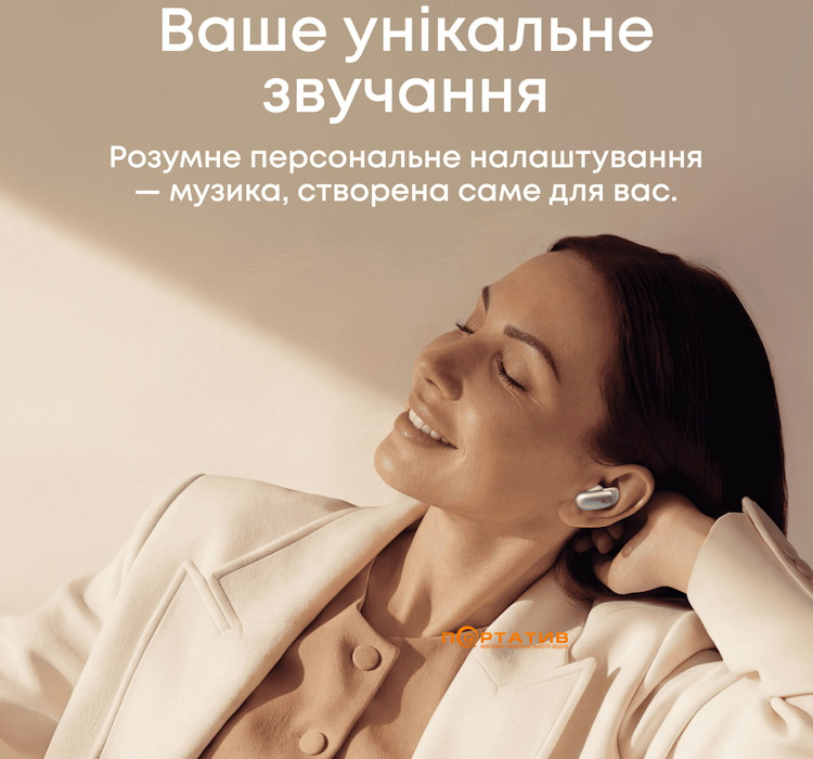 Навушники Anker SoundСore Liberty 5 Pro White (D1203G21)