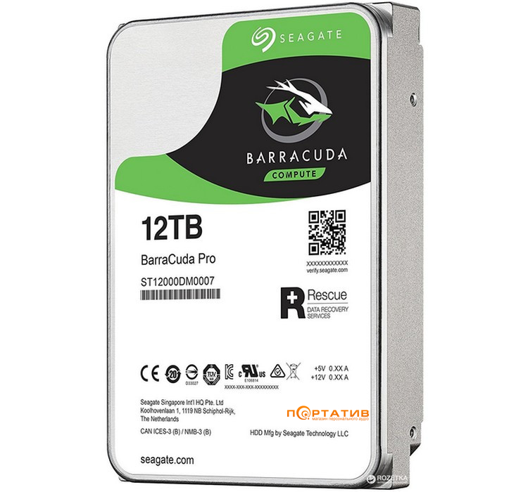 Жесткий диск Seagate Barracuda Pro 12TB (ST12000DM0007)