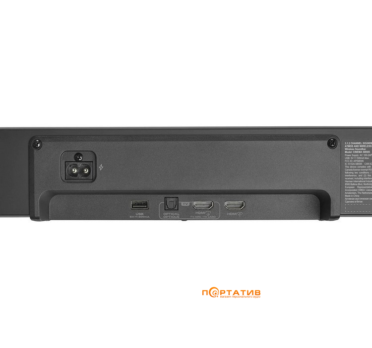 Саундбар JBL Cinema SB595 (JBLSB595BLKEP)
