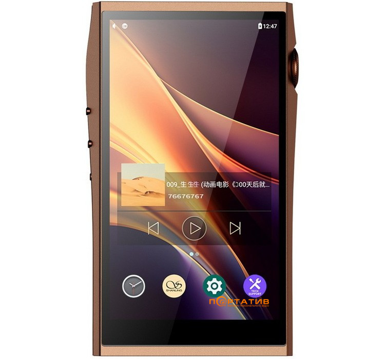 Аудіоплеєр Shanling M7T Mocha
