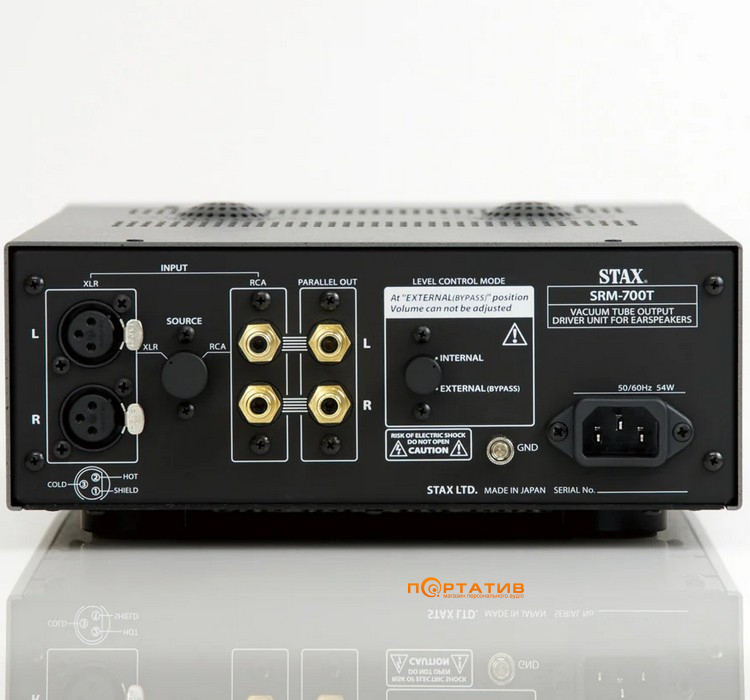 Усилитель для наушников Stax SRM-700S Black