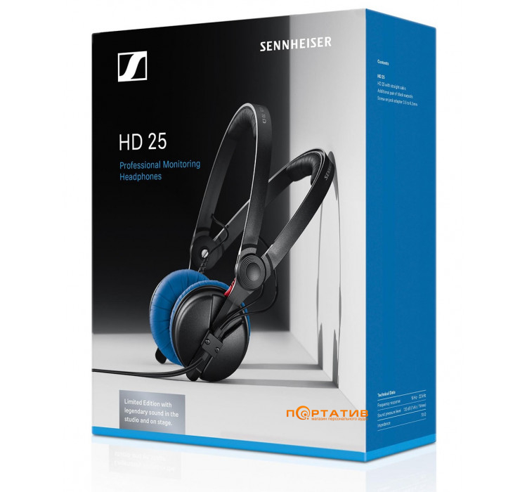 Sennheiser HD 25 Blue Limited Edition