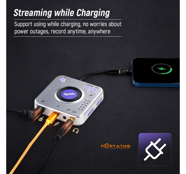 Аудіоінтерфейс Synido Live Dock A20 (SY000131)