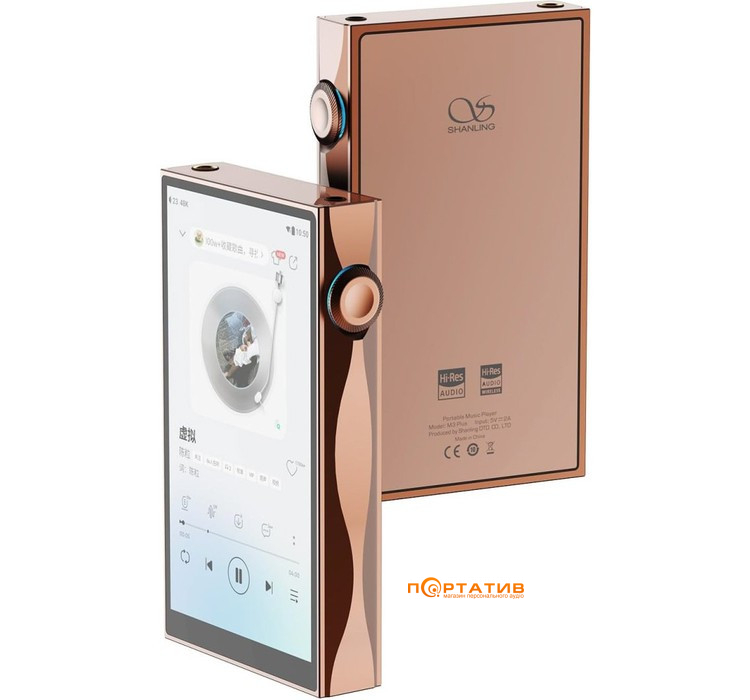 Аудіоплеєр Shanling M3 Plus Mocha