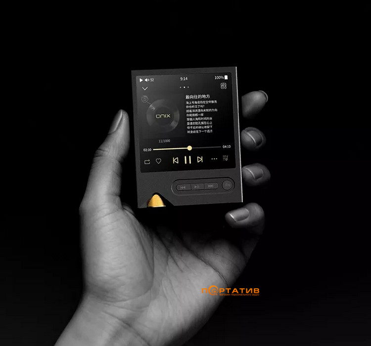 Аудіоплеєр Shanling ONIX Tocata XM2