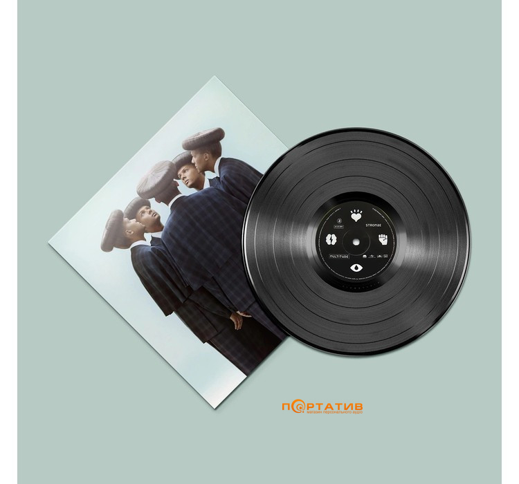 Stromae – Multitude [LP]