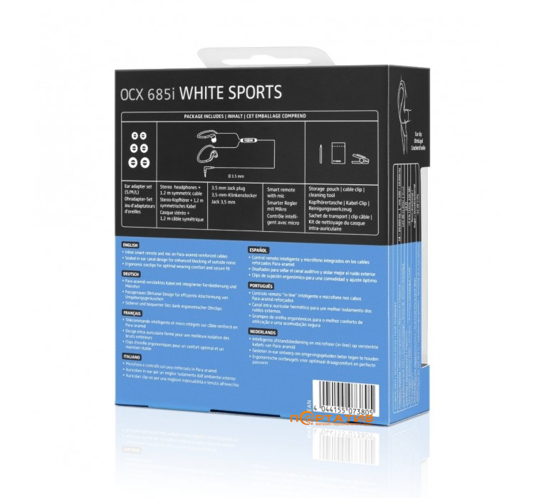 Sennheiser OCX685i Sports white