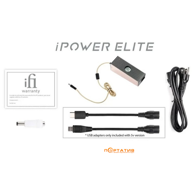 iFi iPower Elite (5V/5A)