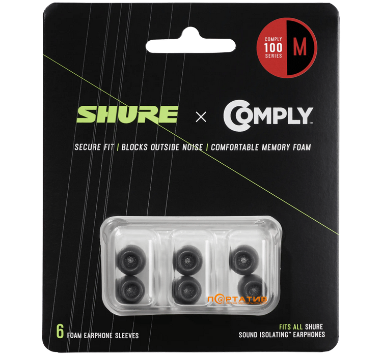Амбушюры Shure EACYF1-6M