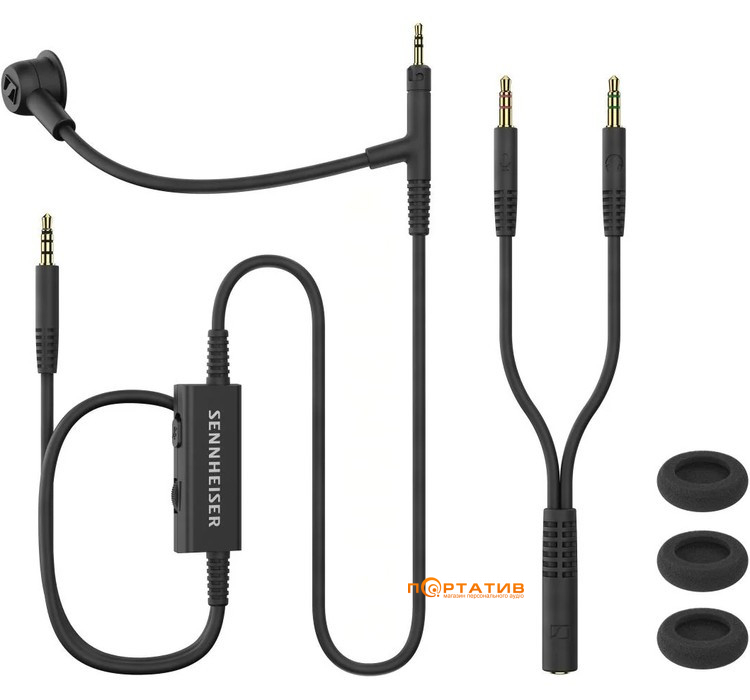 Дополнительный микрофон Sennheiser HD 500 BAM (700456)