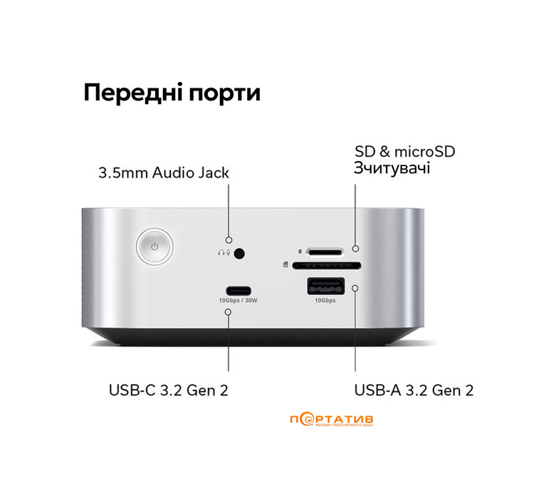 Док-станция Satechi Thunderbolt 5 CubeDock Station with SSD Enclosure Silver (ST-DT5CES-EU)