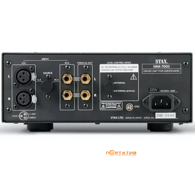 Усилитель для наушников Stax SRM-700S Black