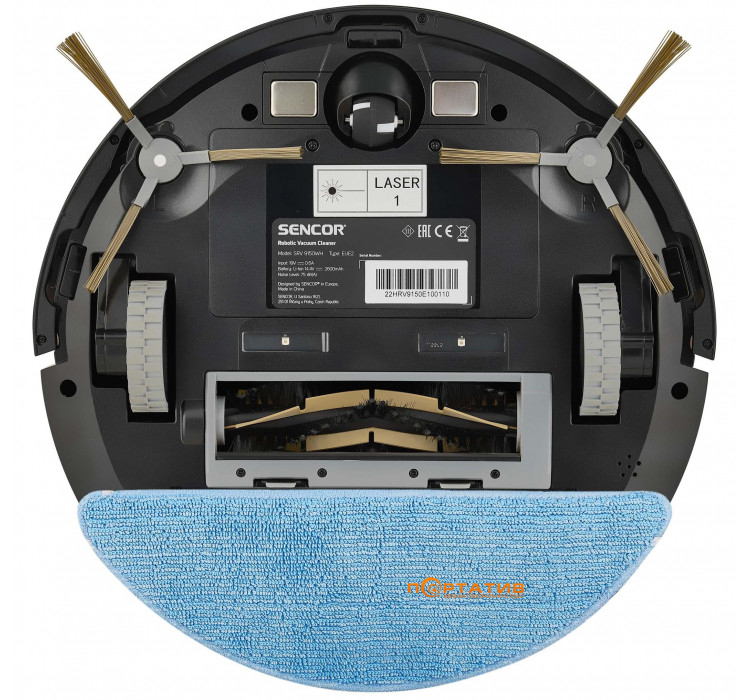 Робот пилосос Sencor SRV 9150WH