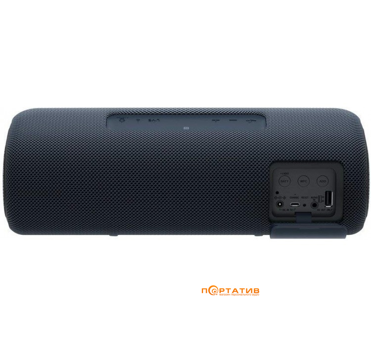 sony srs xb41 party chain