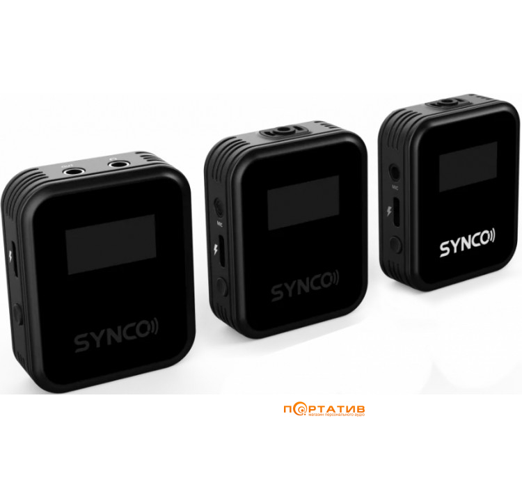 Synco G2-A2