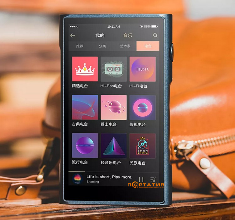 Аудиоплеер Shanling M6 Ultra Blue