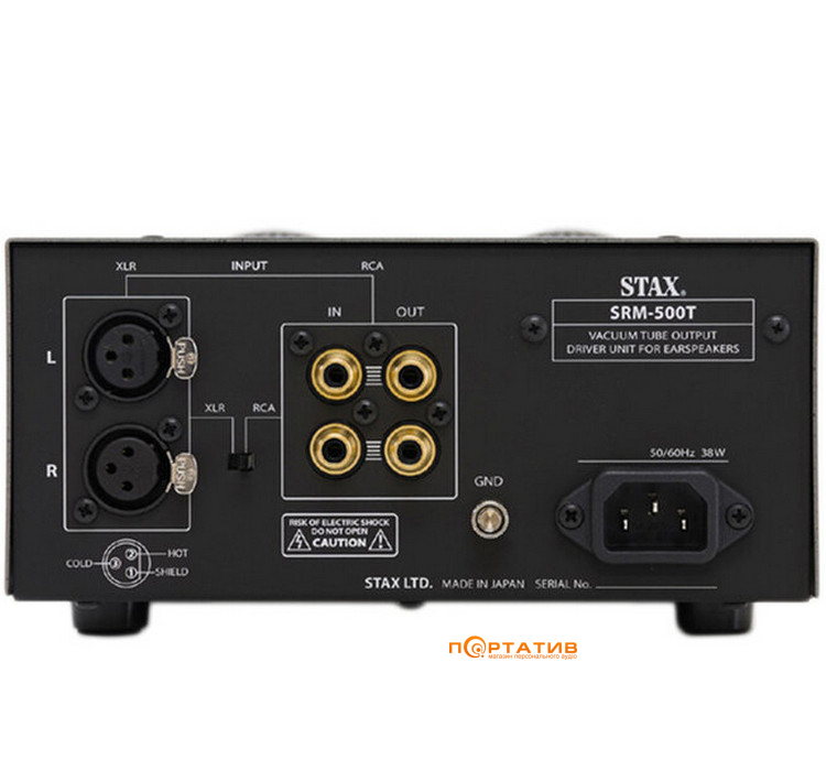 Підсилювач для навушників Stax SRM-500T
