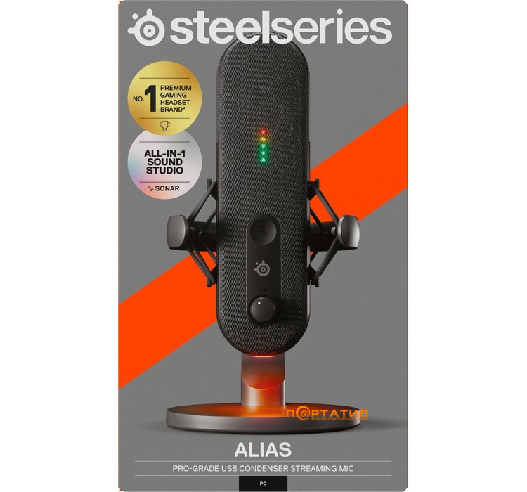 SteelSeries Alias (61601)
