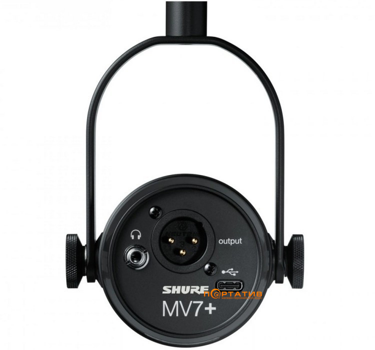 Мікрофон Shure MV7+ Podcast Kit