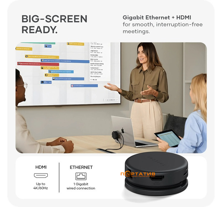 Хаб Satechi OntheGo 7-in-1 USB-C Multiport Space Black (ST-POTG7C)