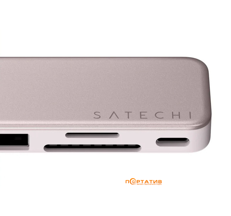 Хаб Satechi USB-C Snap Hub Multiport Blush (ST-HUSNP)