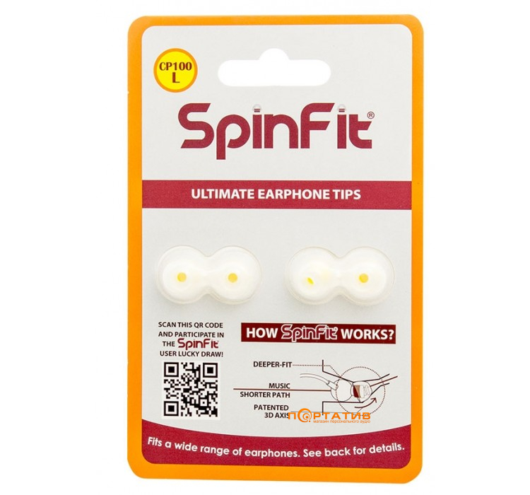 SpinFit CP100 L