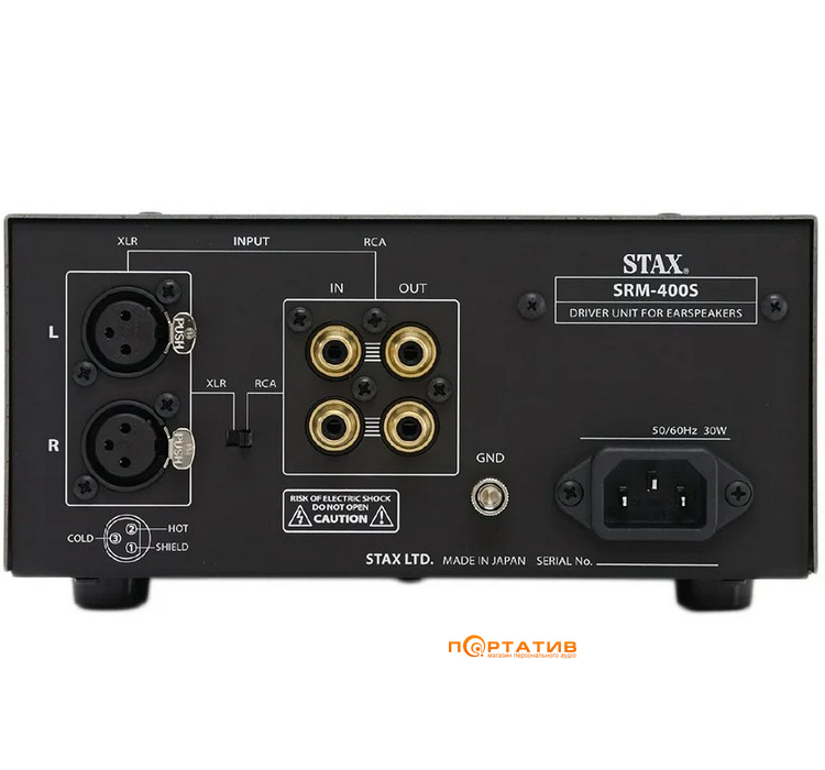 Підсилювач для навушників Stax SRM-400S