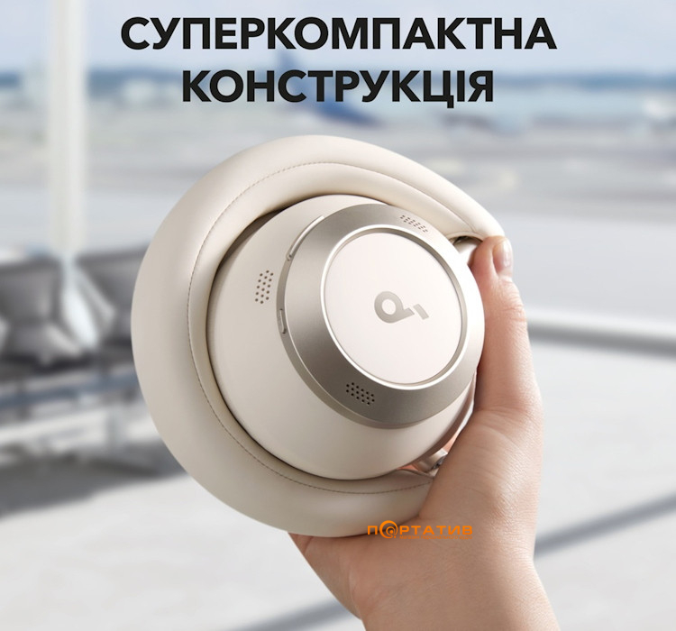 Навушники Anker SoundCore Space One Pro Cream White