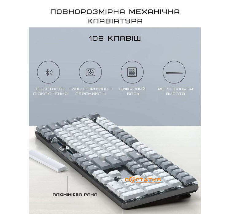 Клавиатура Satechi SM3 Slim Mechanical Backlit Bluetooth Keyboard Light UA (ST-KSM3LT-EN)