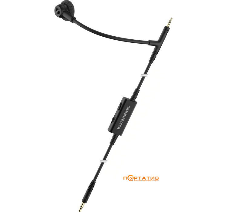 Дополнительный микрофон Sennheiser HD 500 BAM (700456)