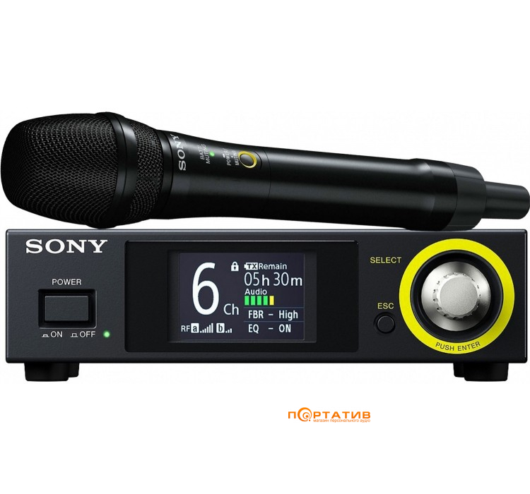 Sony DWZ-M50